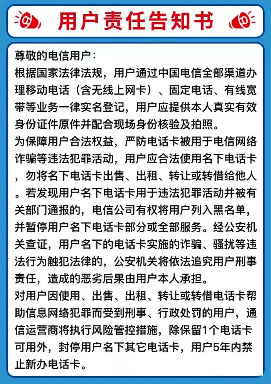 2025年9月